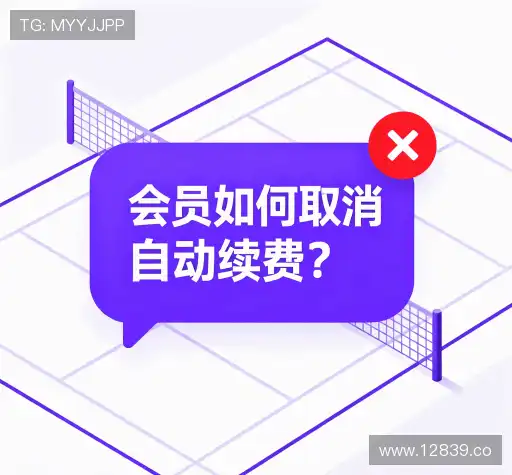 问题解答汇